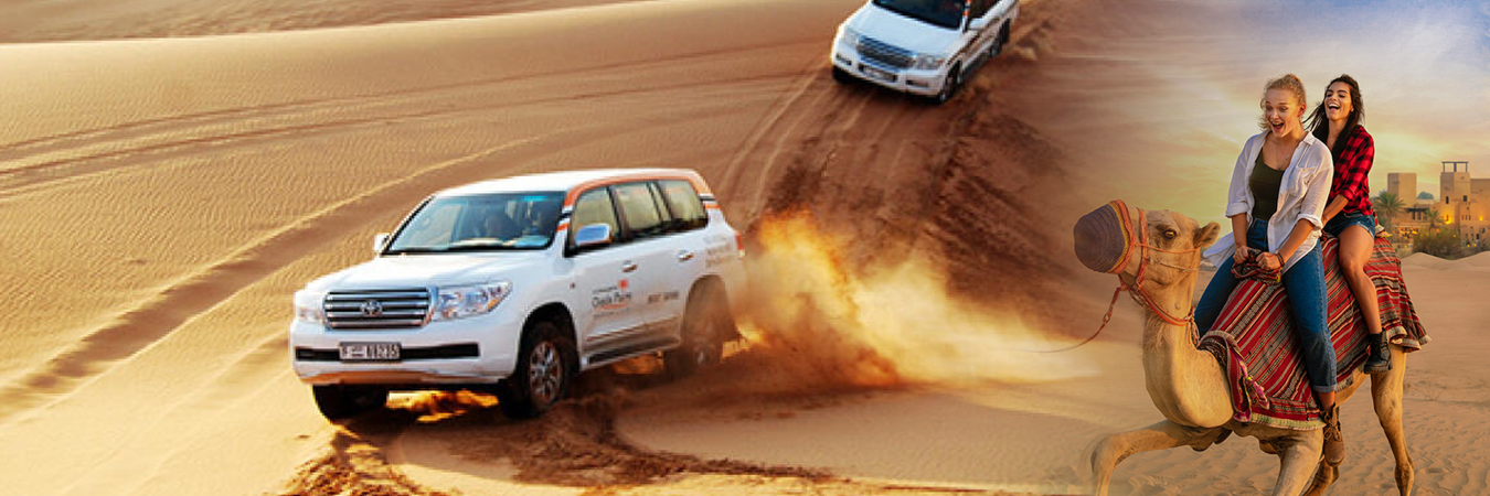 Dubai Holiday Packages